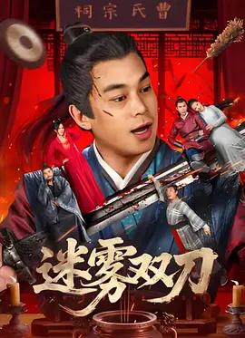 欧美激情视频播放
